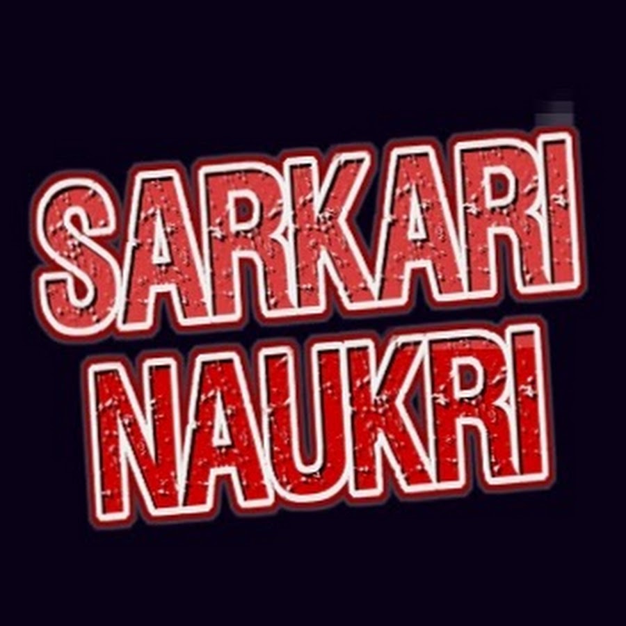 Sarkari Naukri YouTube channel avatar
