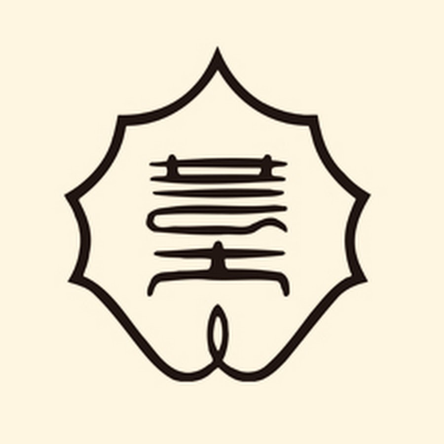 Geidai Animation Youtube