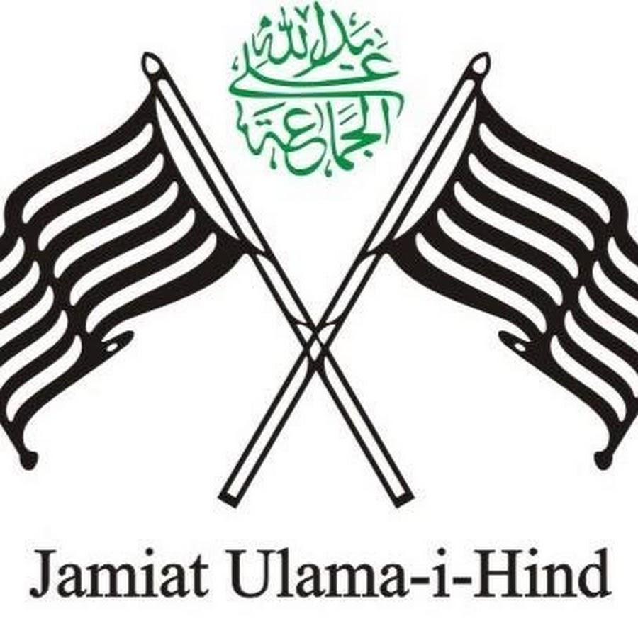 Jamiat Ulama-i-Hind JUH