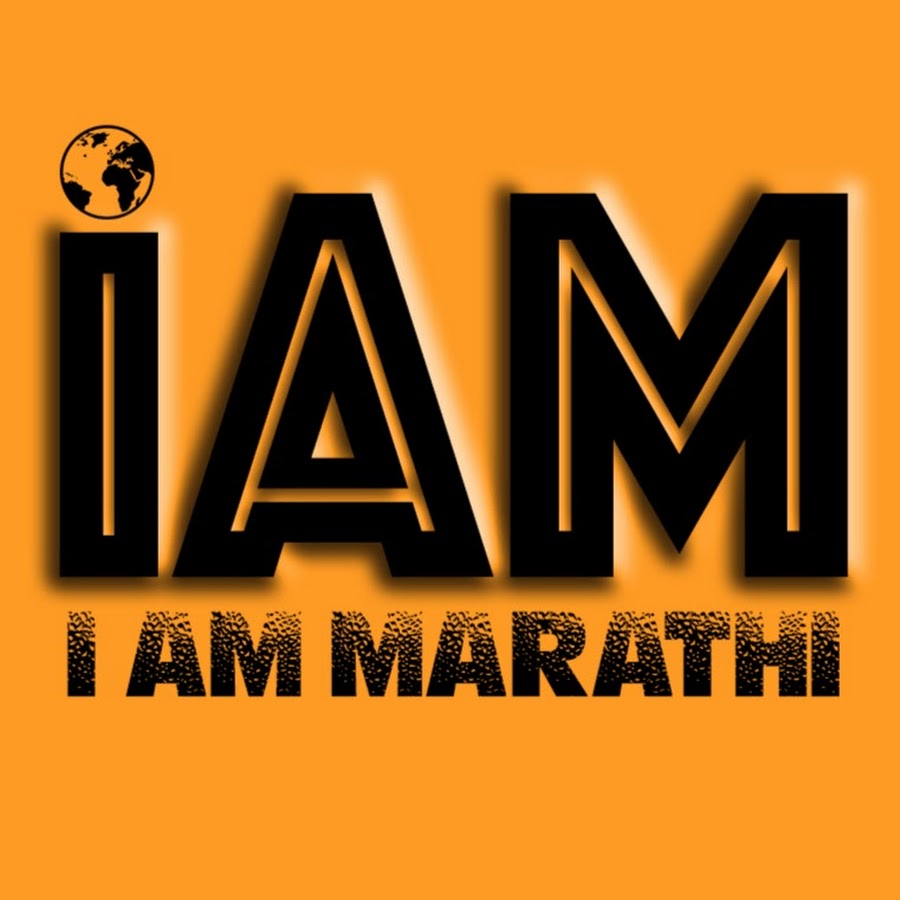 I am Marathi YouTube channel avatar