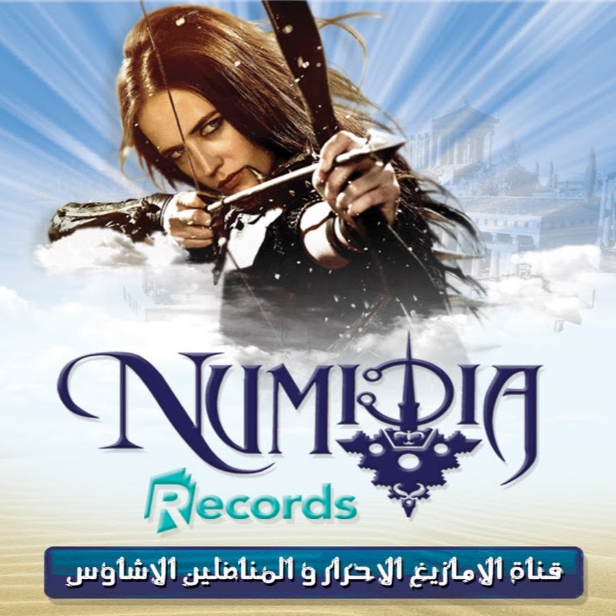 Numidia Records YouTube kanalı avatarı
