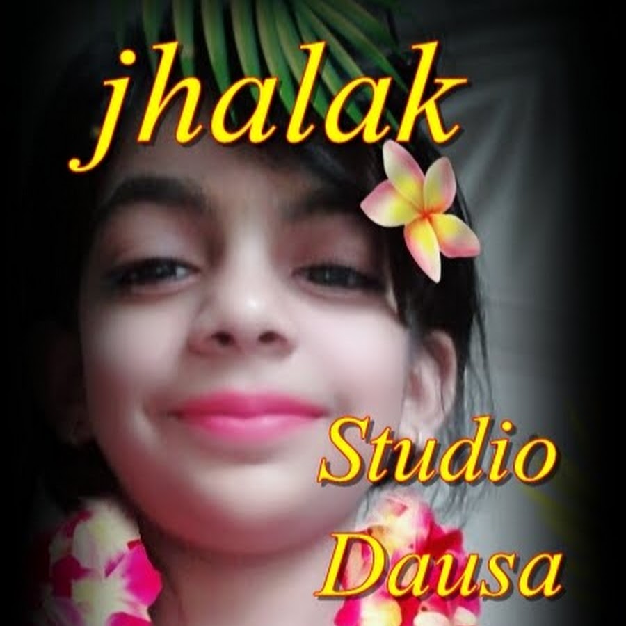 jhalak studio dausa YouTube channel avatar