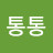 이나라