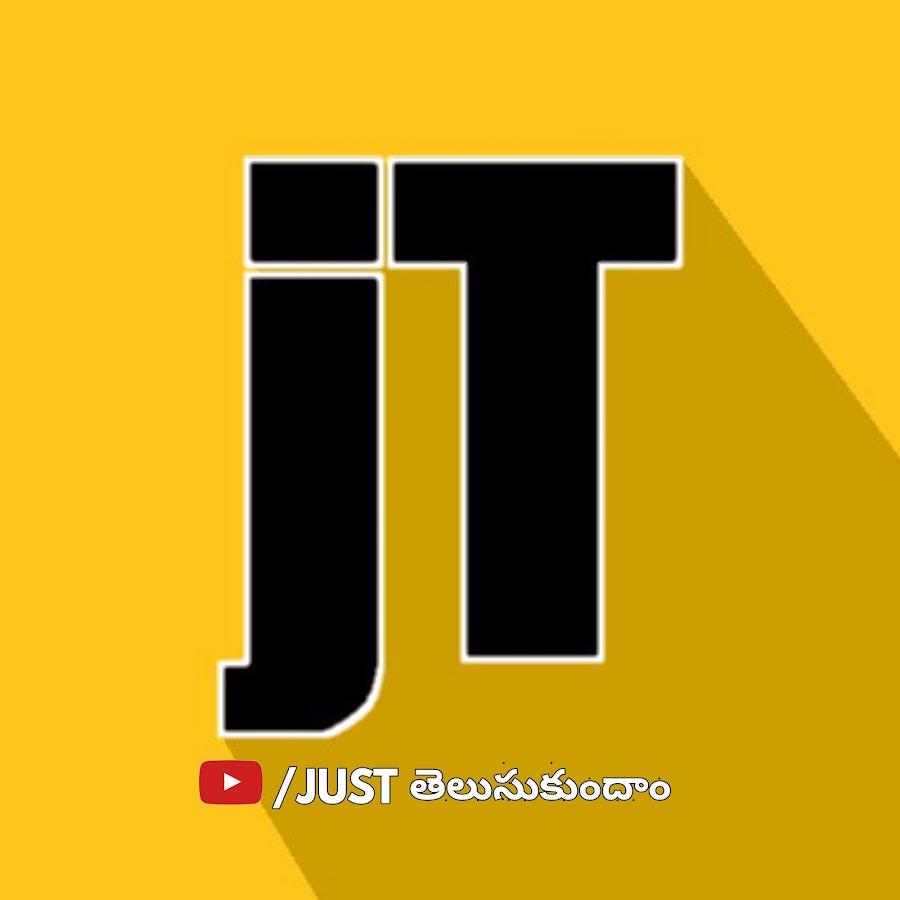 Just Tube Avatar canale YouTube 