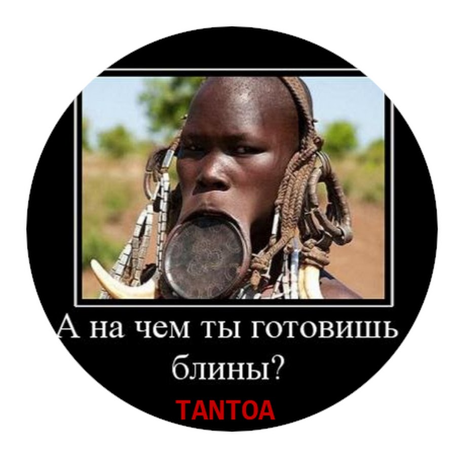 TANTOA رمز قناة اليوتيوب