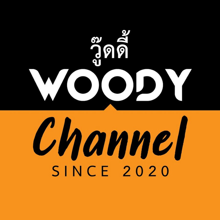 WOODY FOOD TRAVEL YouTube channel avatar