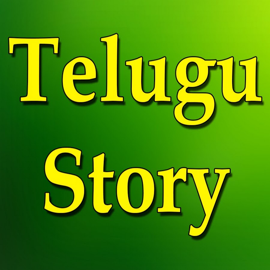 Telugu Story YouTube 频道头像