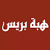 Hibapress Maroc Aujourd'hui En Arabe Aujourd'hui