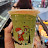 Chanyanut Rueangdet