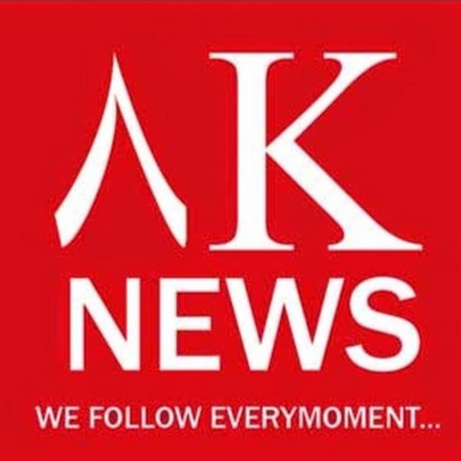 AK NEWS رمز قناة اليوتيوب