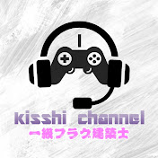 オラフの登場シーンでみんなの反応が面白かったのでｗｗ ｋｈ３ Youtube
