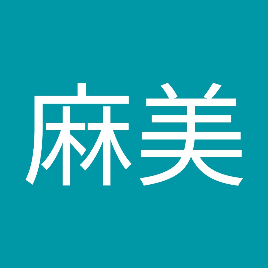 坂本麻美 Youtube