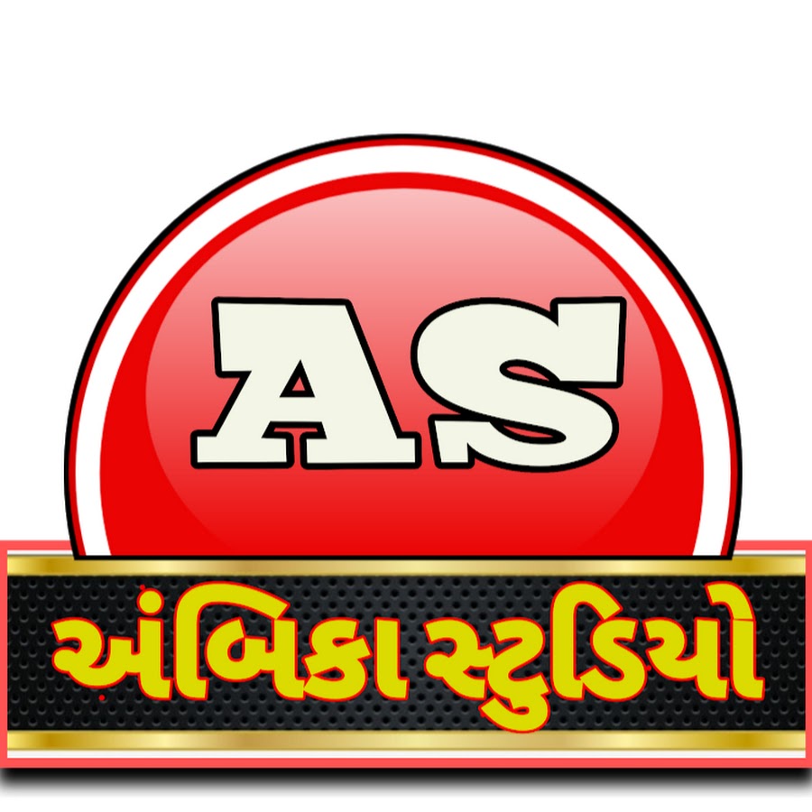 Kajal Studio YouTube channel avatar