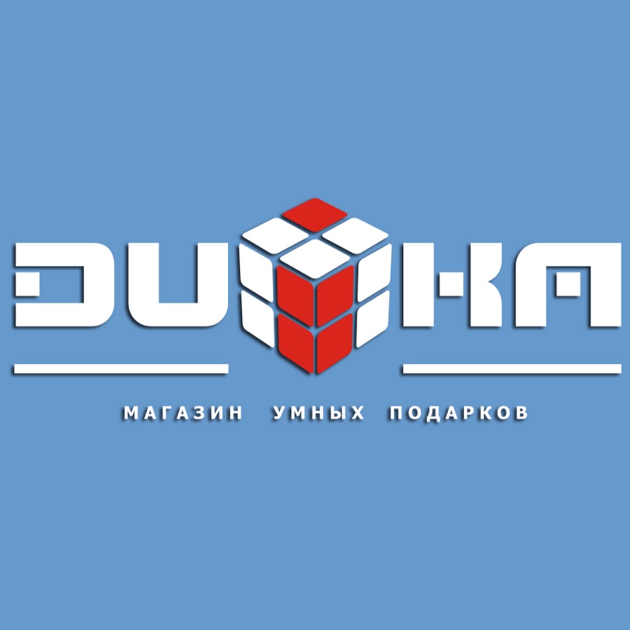 Думка Магазин Игрушек