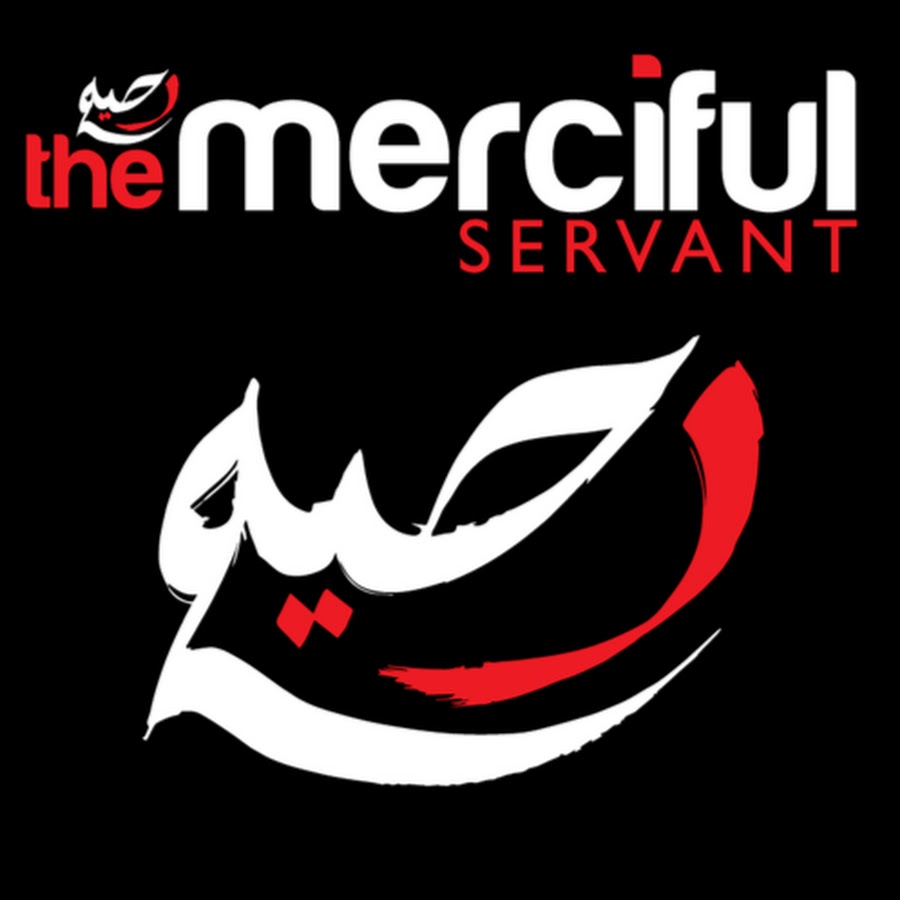 The Merciful Servant en franÃ§ais YouTube kanalı avatarı