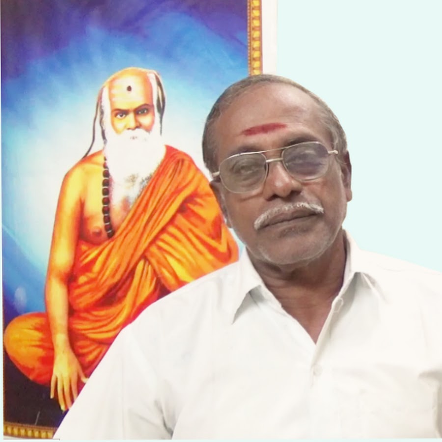 Sri Pamban Astrology Avatar de canal de YouTube