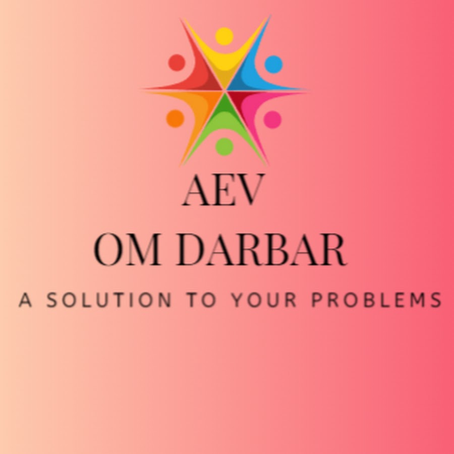 AEV OM DARBAR YouTube channel avatar