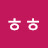 이춘식