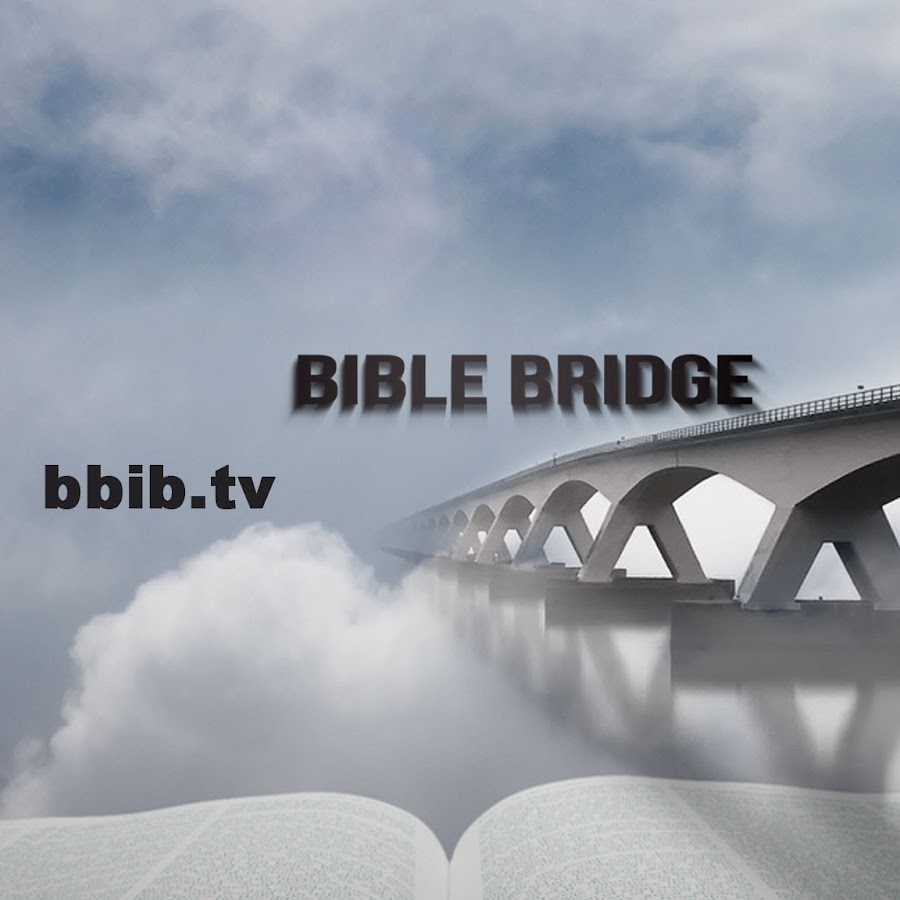 Bible Bridge