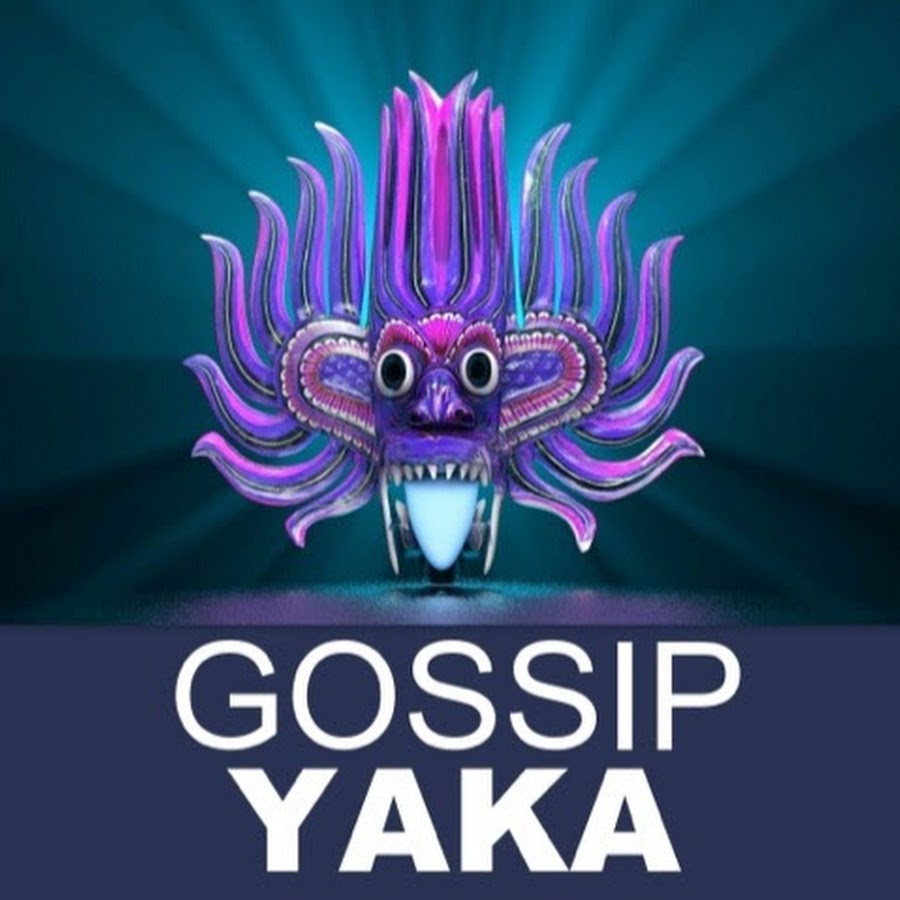 Gossip Yaka YouTube channel avatar