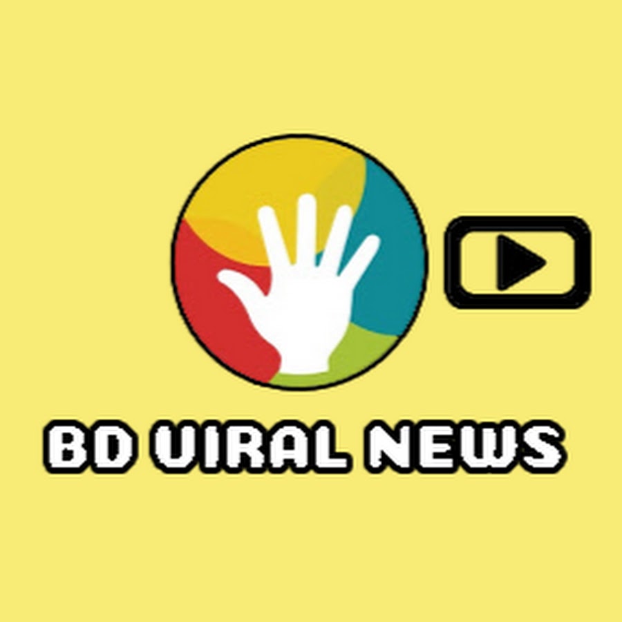 BD Viral News YouTube channel avatar