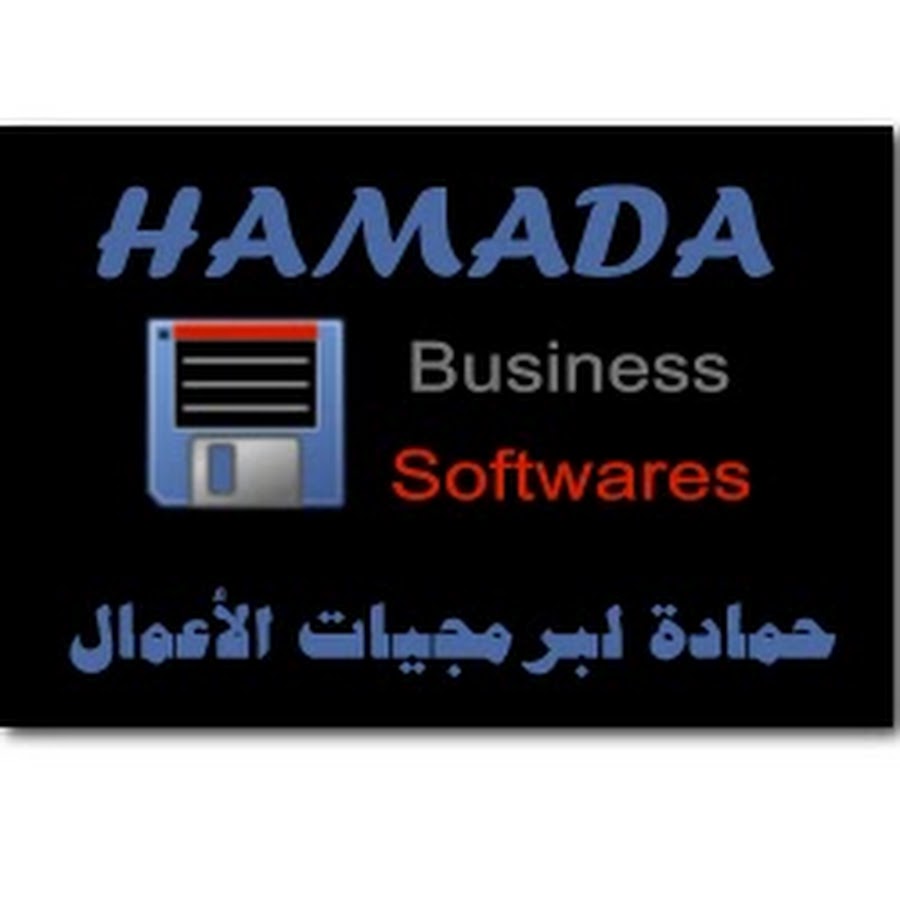 Hamada Basha YouTube channel avatar