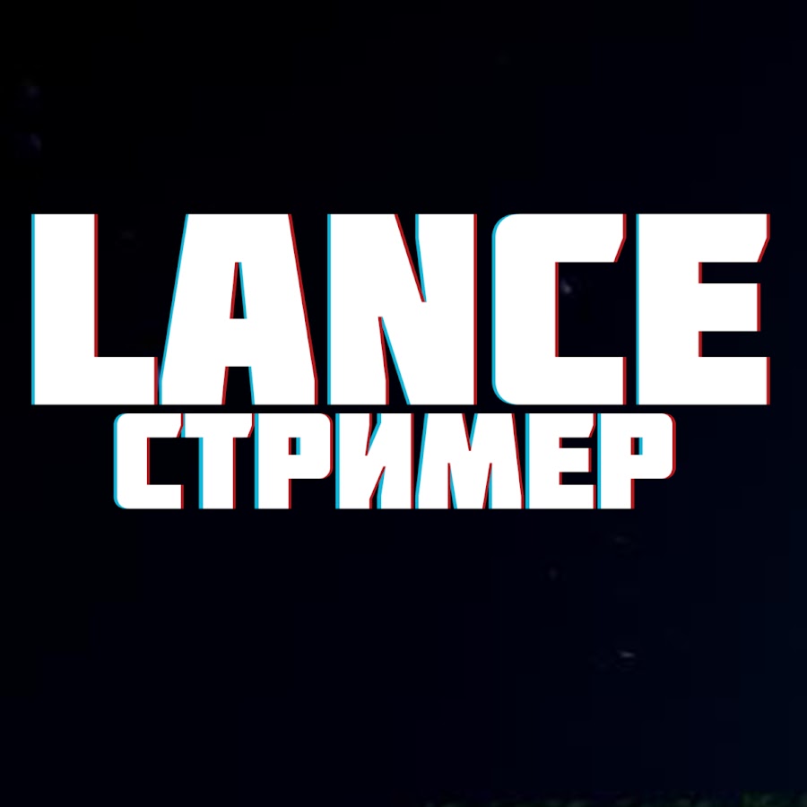 LanceMorgan YouTube kanalı avatarı