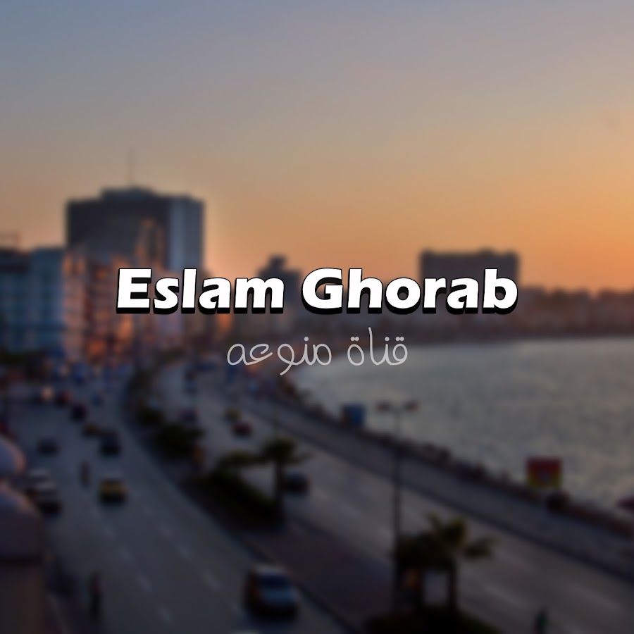 Eslam Ghorab