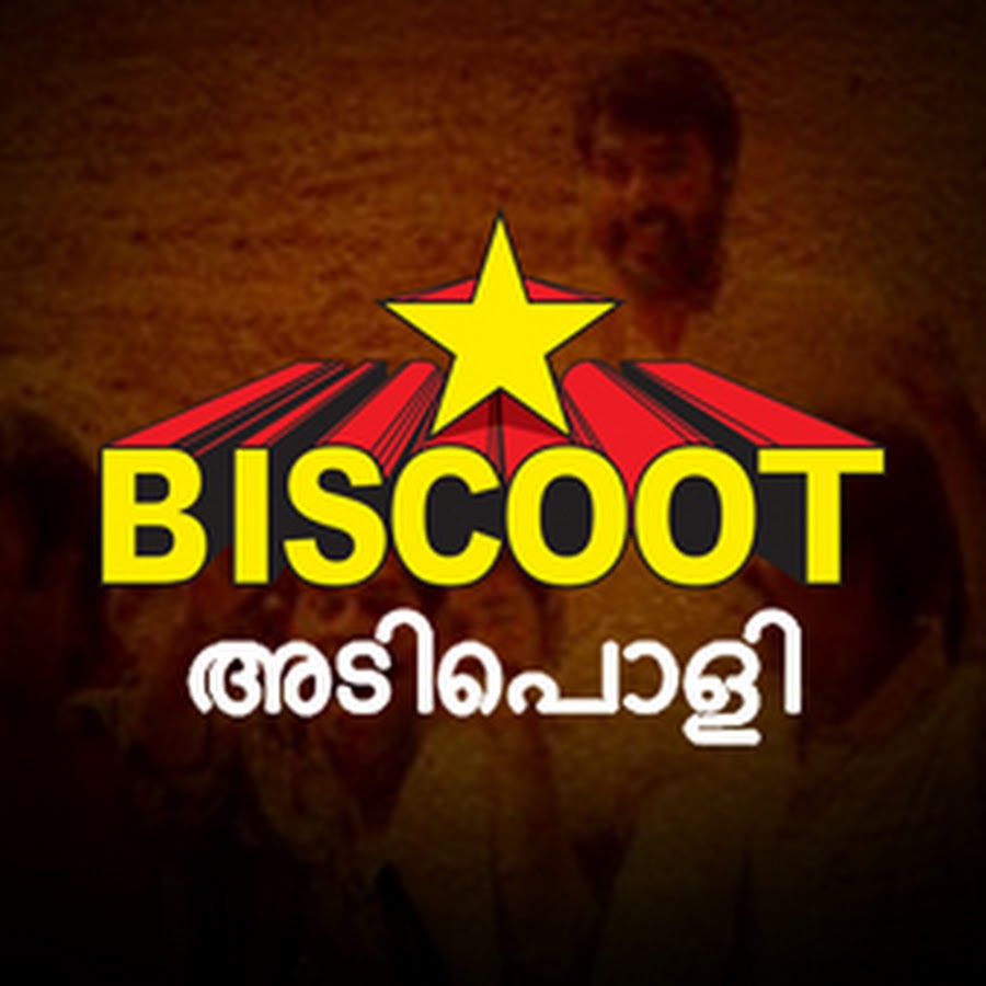 Adipoli Biscoot YouTube channel avatar