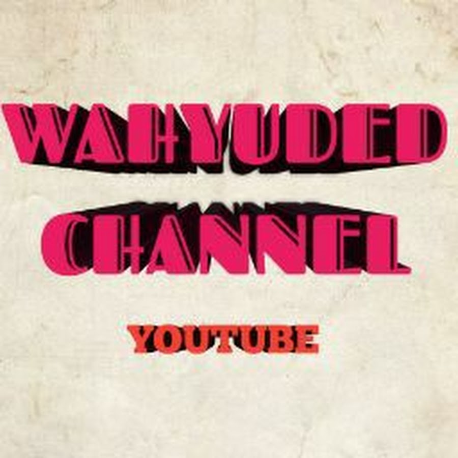 wahyuded channel رمز قناة اليوتيوب