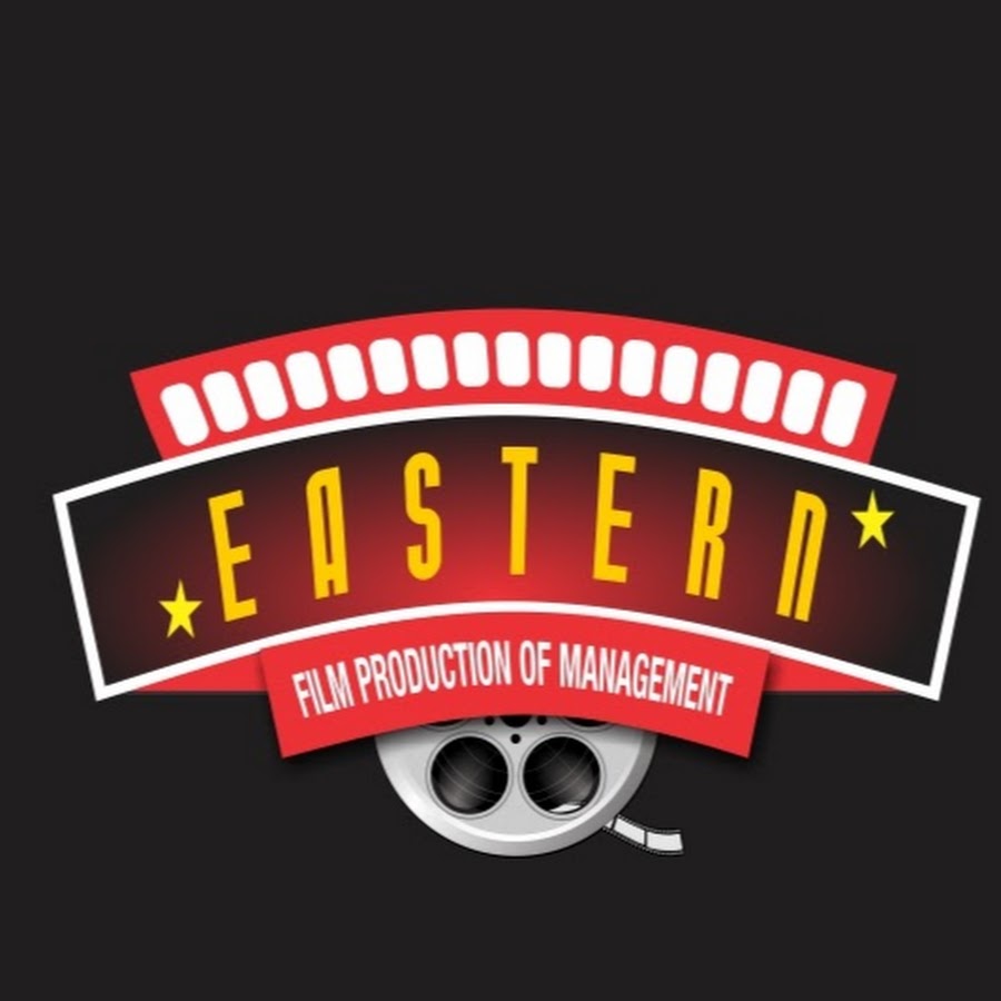 Eastern Film Production ইউটিউব চ্যানেল অ্যাভাটার