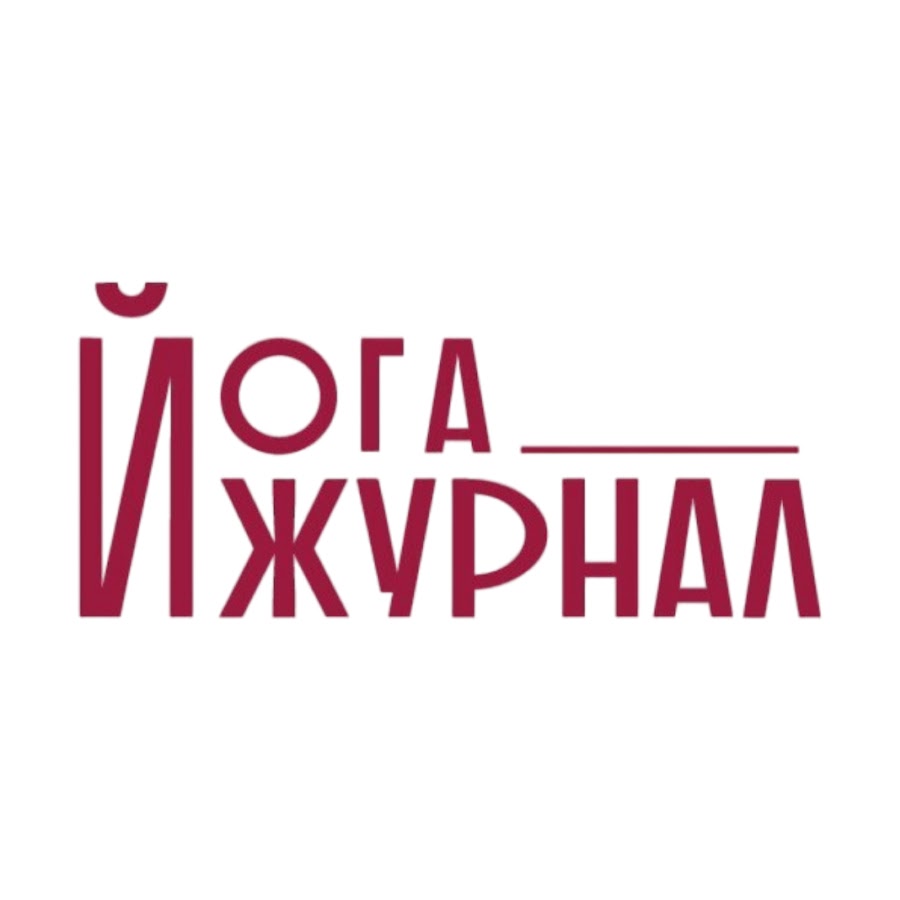 Yoga Journal Russia