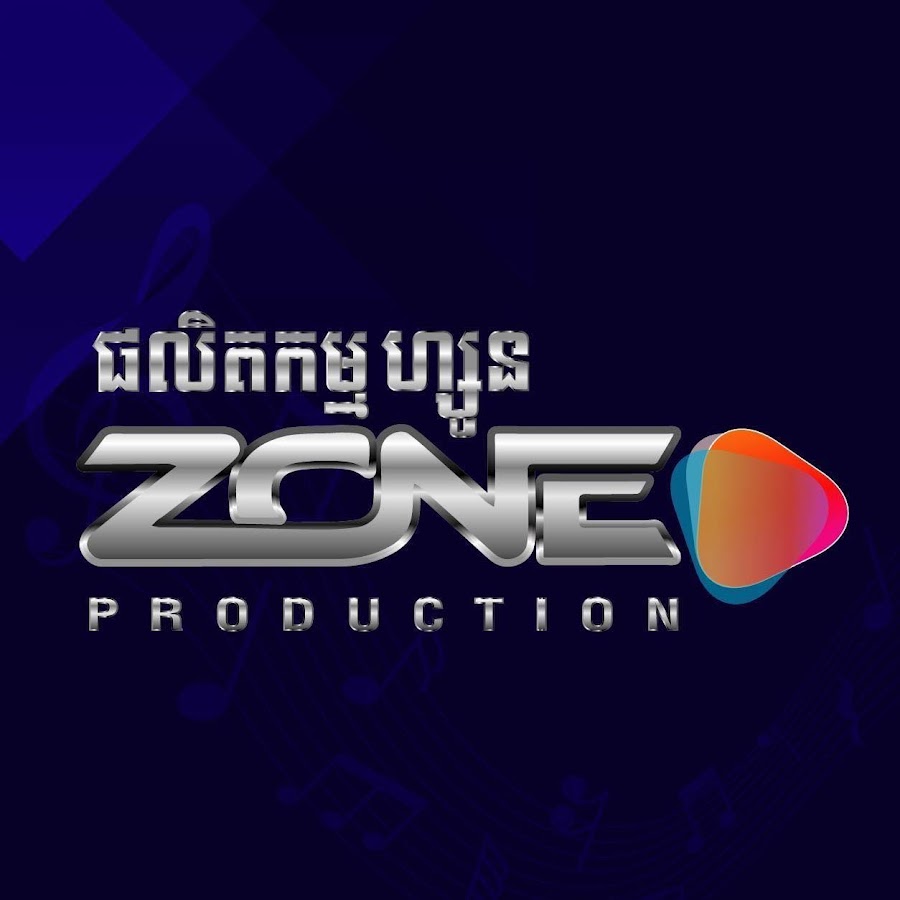 Zone Production Avatar de chaîne YouTube