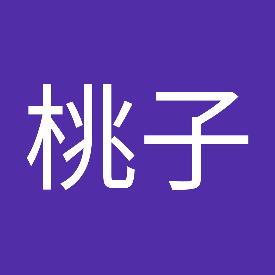 太田桃子 Youtube