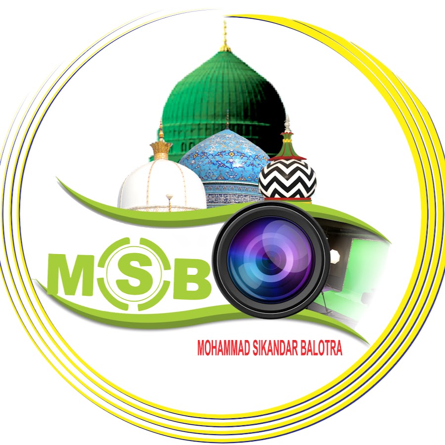 MOHAMMAD SIKANDAR BALOTRA - MSB YouTube channel avatar