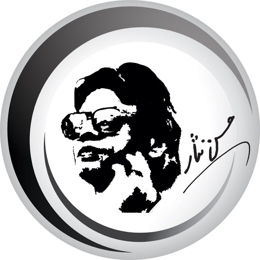 Hassan Nisar YouTube channel avatar