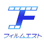 フィルムエストTV
