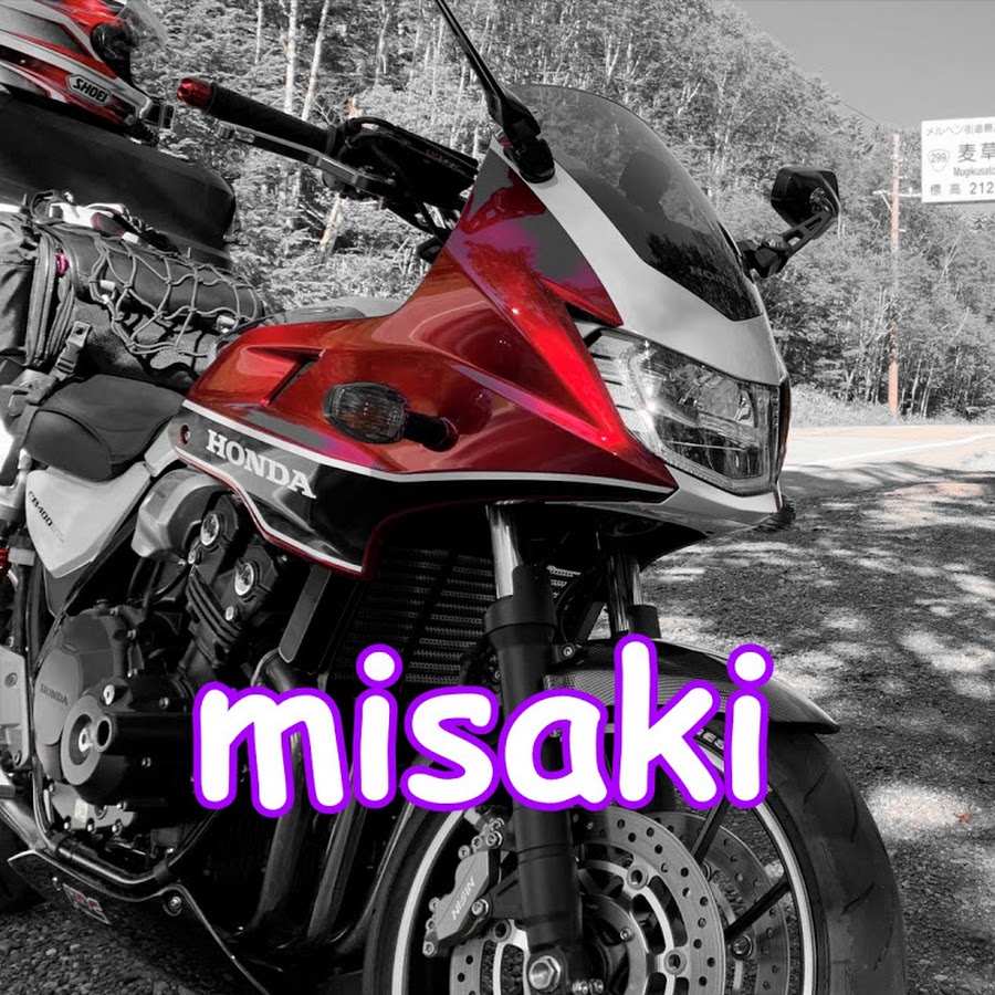 misaki Avatar channel YouTube 