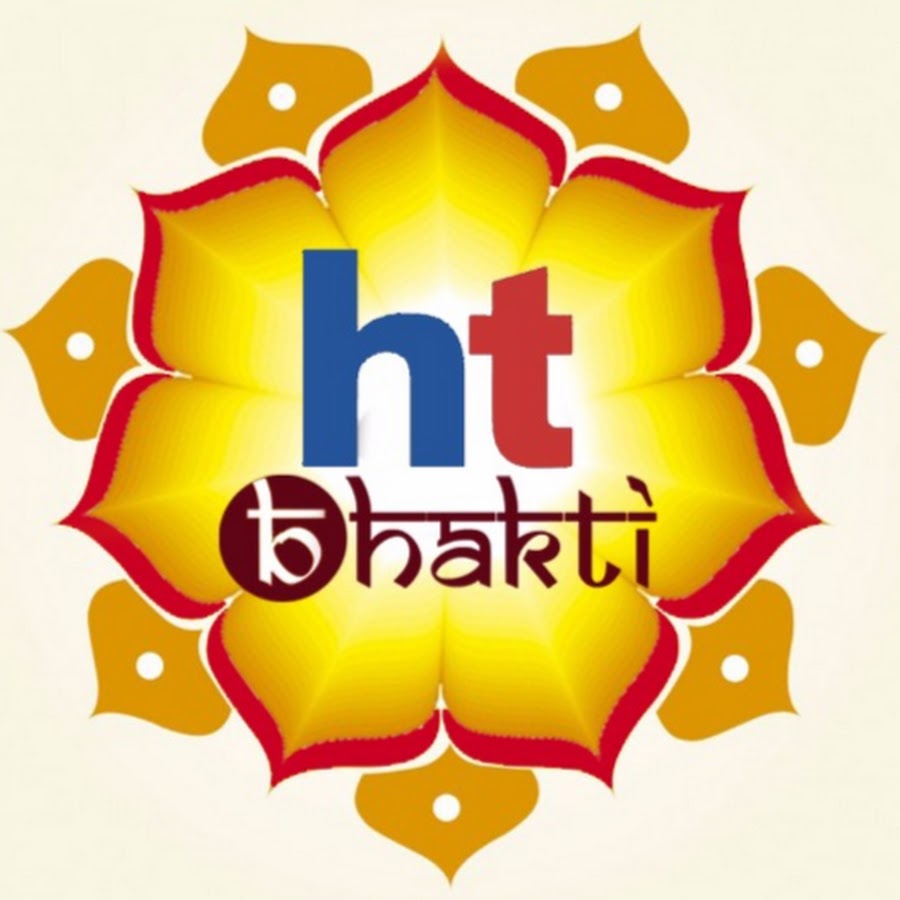 HT Bhakti ইউটিউব চ্যানেল অ্যাভাটার