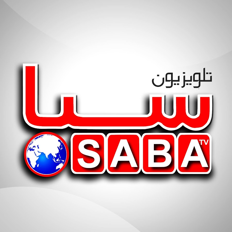 Saba Tv