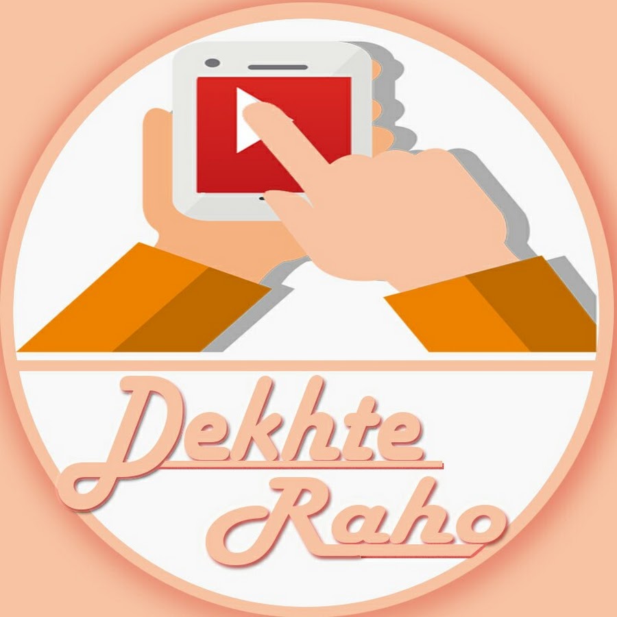 Dekhte Raho YouTube channel avatar
