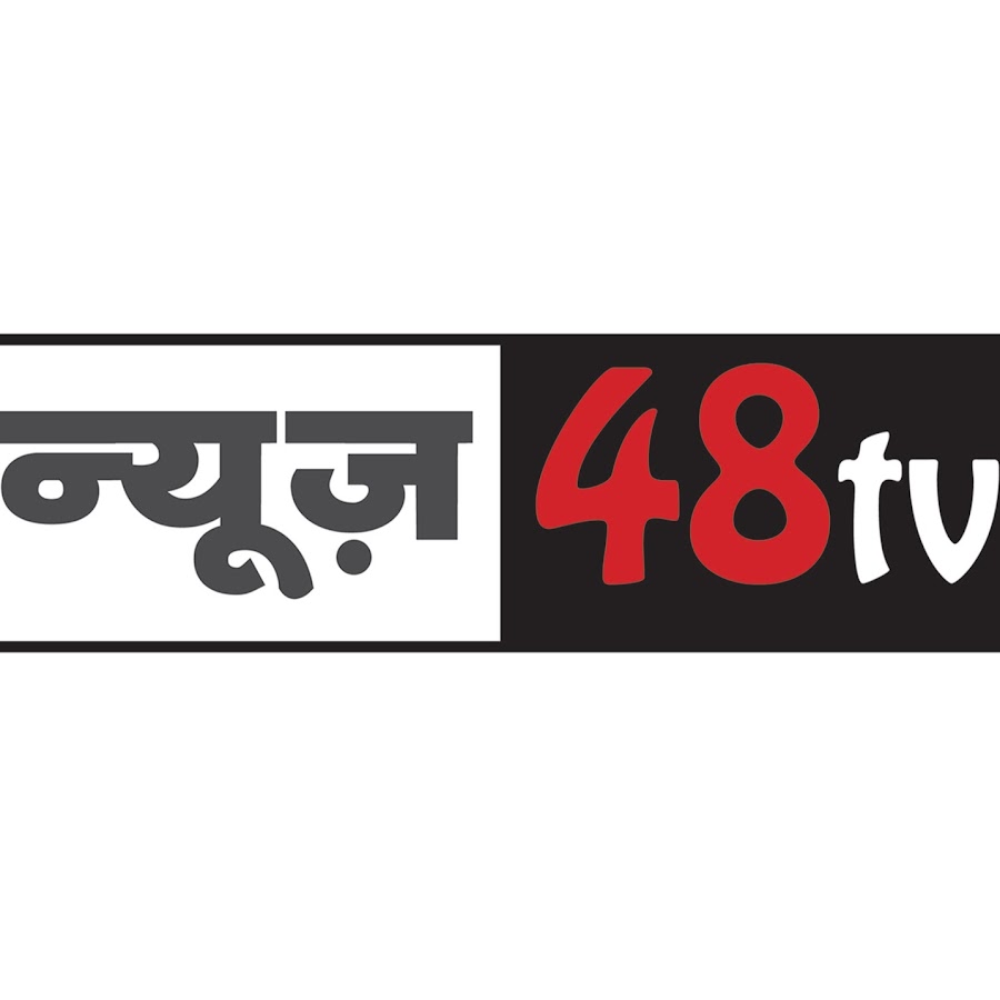 News48TV ইউটিউব চ্যানেল অ্যাভাটার