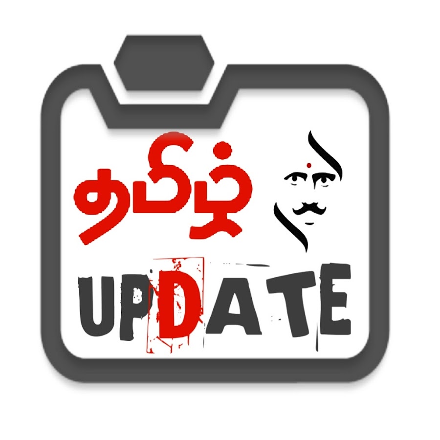 Tamil Update YouTube channel avatar