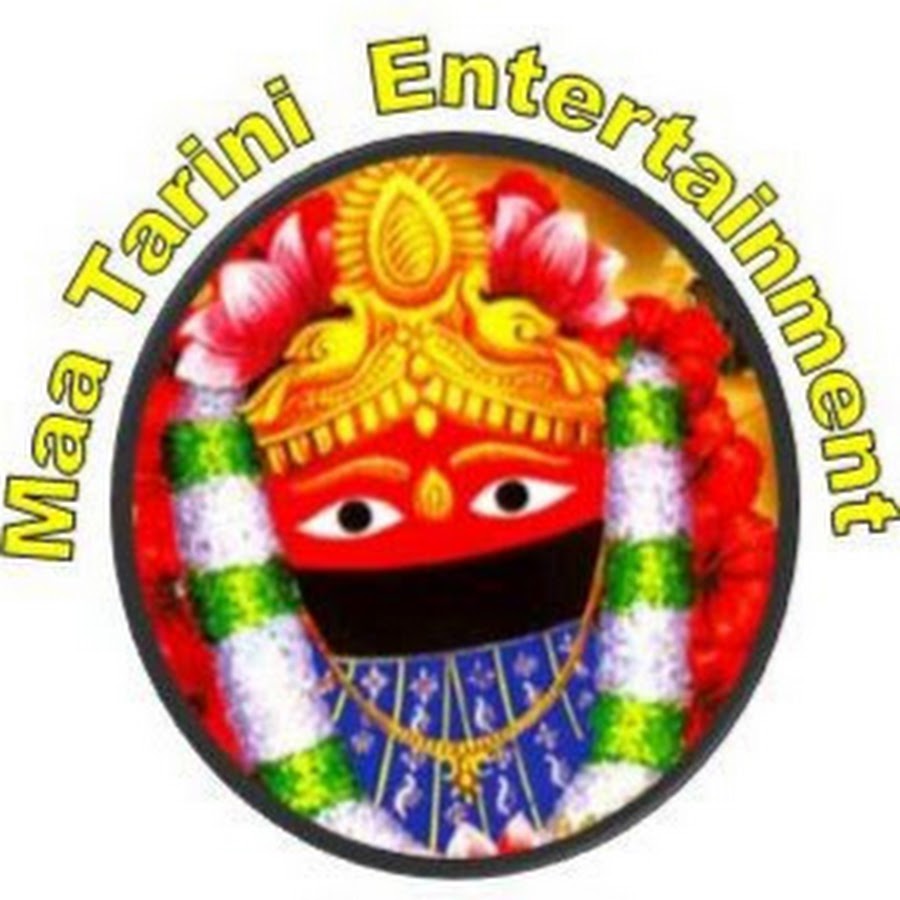 Maa Tarini Entertainment