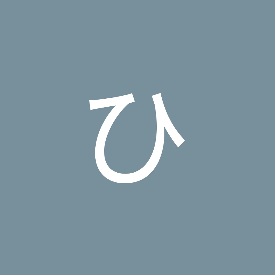門脇ひとみ Youtube