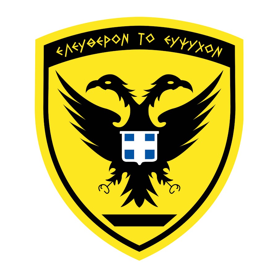 Hellenic Army General
