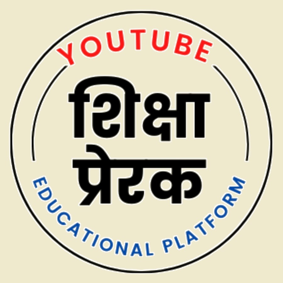 New information chainel YouTube channel avatar