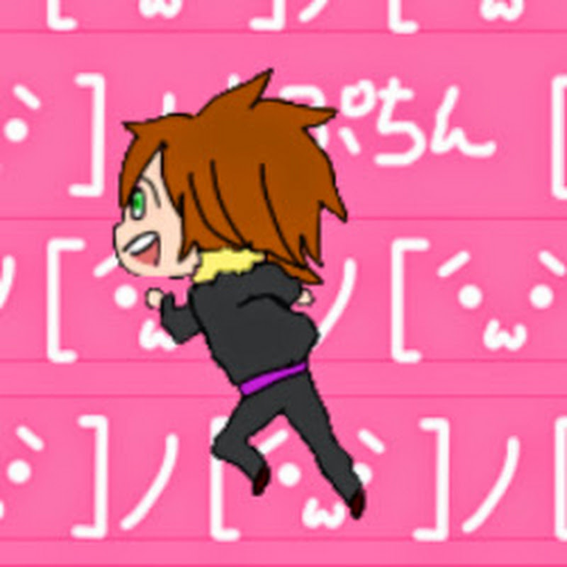 れぷちん - 網紅的藏寶箱 