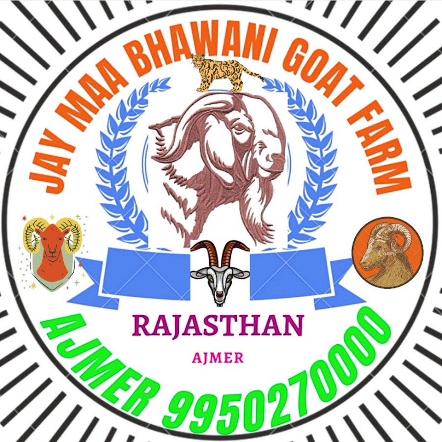 Bharat Raj Dayma