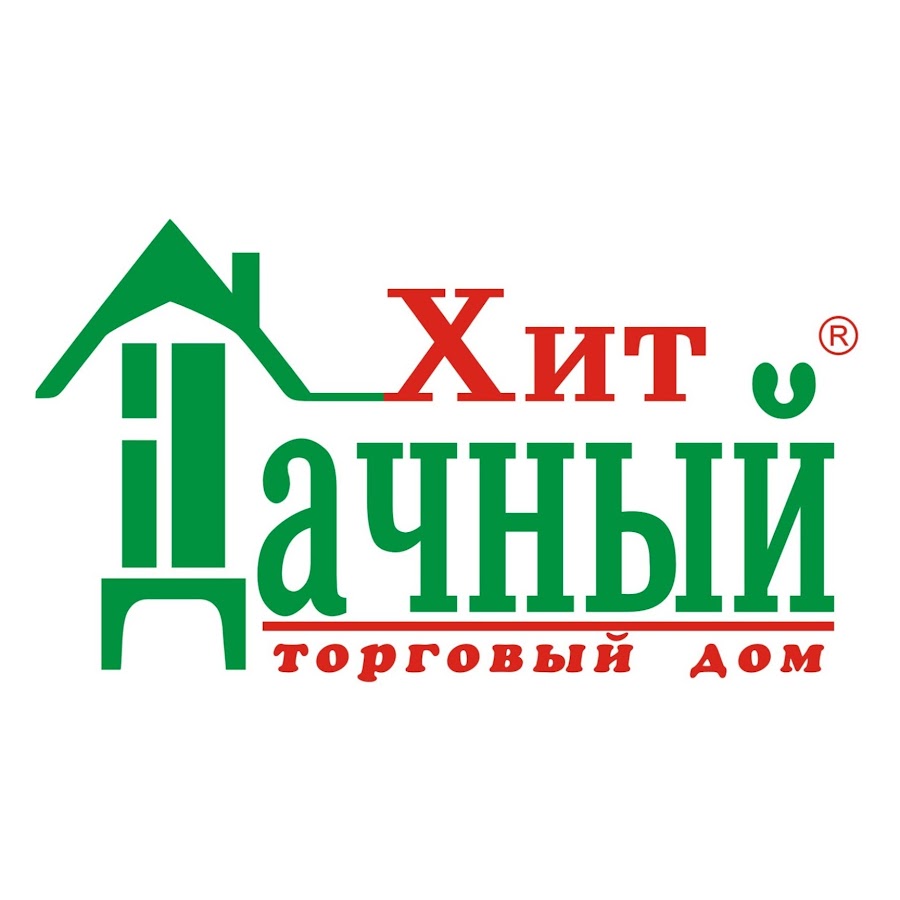 Дачный хит